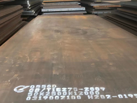 中兴镇Q550高强钢板