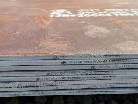中兴镇09CrCuSb耐酸钢板